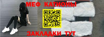 дурь Краснодар