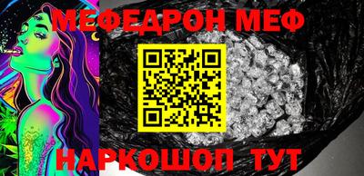 дурь Краснодар