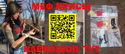 дурь Краснодар