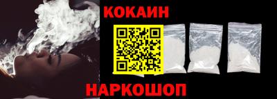 ALPHA-PVP Краснознаменск