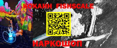 дурь Краснодар