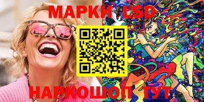 дурь Краснодар
