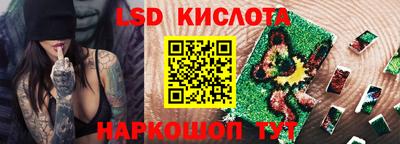 дурь Краснодар