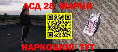 дурь Краснодар