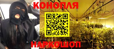 дурь Краснодар