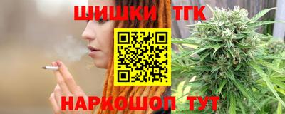 ALPHA-PVP Краснознаменск