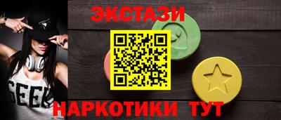 дурь Краснодар