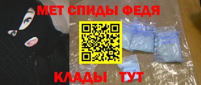 героин Комсомольск-на-Амуре