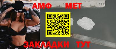 СК Коммунар
