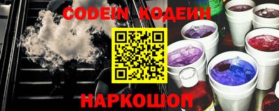 ALPHA-PVP Краснознаменск