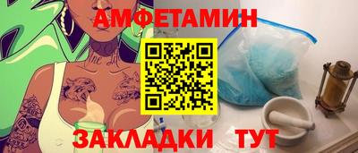 дурь Краснодар