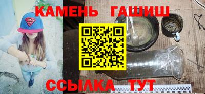 дурь Краснодар