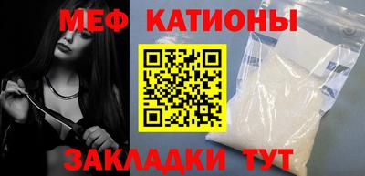 дурь Краснодар