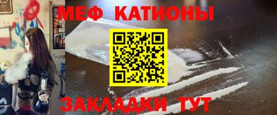 дурь Краснодар