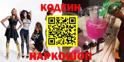 дурь Краснодар